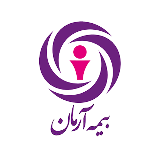 بیمه آرمان