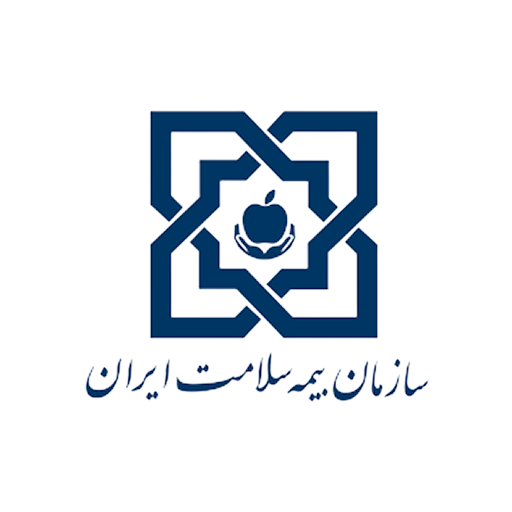 سازمان بیمه سلامت ایران