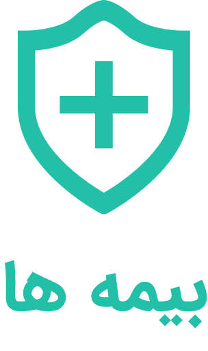 آیکون ناوبری